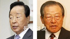 YS “총선-대선의 해 無信不立 새겨야”… JP “김정은, 태도 보니 쉽지않은 인물”