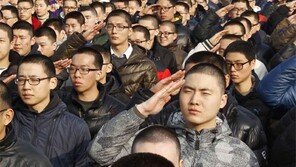 새해 첫 신병 “충성”