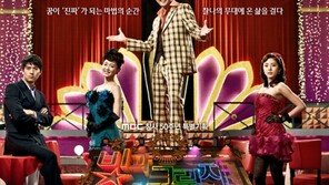 왁스, ‘빛과그림자’ OST서 가창력 폭발…‘돌아온 발라드 여왕’