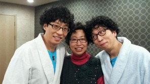 유재석, 정범균 母와 만남 ‘가족사진 같아’