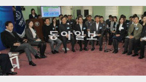 ‘재산형성 펀드’ 年240만원 소득공제