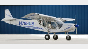 “경비행기 9900만원” 인터넷 쇼핑몰서 판다