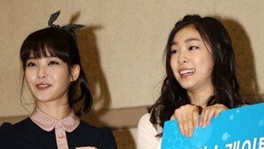[포토] ‘국민 여동생’ 아이유-김연아, 기부 천사 손길