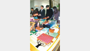 [인천/경기]‘1인 1 기증’ 구청 직원들의 나눔