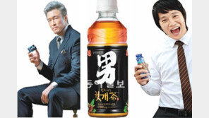 자존심 챙겨줬더니… 남자들 지갑을 열다