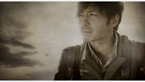 [단독] ‘마이웨이’ 제작사와 원작자 내용증명 보내며 갈등, 왜?