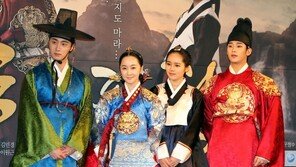 ‘해를 품은 달’ 초반강세 이유 있었네!