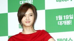고아라 “날 보러 온 학생들 앞다퉈 유리창 깨져”