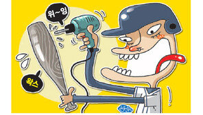 [조종규 KBO 심판위원장의 이것이 야구다] Q. 어떤 부정배트를 써야 퇴장?