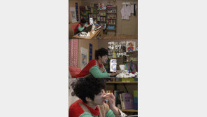 ‘난로’ 이시영, 이동욱에게 “여자없인 낮잠 못자는 색골”