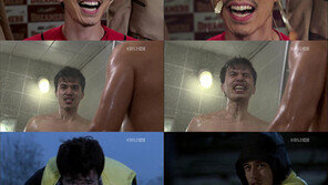 ‘난폭한 로맨스’ 이동욱, 제대로 망가졌다