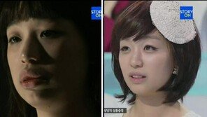 ‘은정 닮은꼴’ 박소현, 역대 출연자 중 최고 미인 ‘얼마나 변했길래’