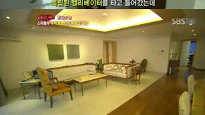 에이미, 럭셔리 하우스 공개… “집 안에 자동문이?”