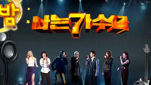 나가수 룰 변경… 네티즌들 “스포 유출되면 범인은 6등” 코웃음!