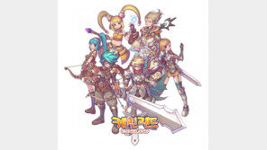 쿤룬코리아, 신작 MMORPG ‘케인랜드’ 공개서비스