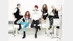 혼성그룹 써니힐, 13일 맥시싱글 발표