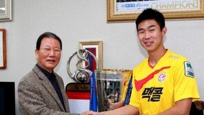 윤빛가람, 우여곡절 끝 성남 이적 확정