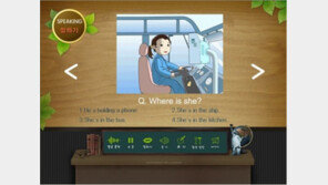 원어민처럼 영어발음 교정, Voca에이스 프로그램 화제