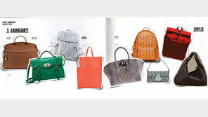 [Fashion]백은 물건을 담는 것이 아니라 패션을 담는 것이다