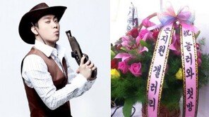 은지원, 놀러와 복귀 “오는 9일 방송 예정”… “기대돼!”