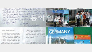 [강원]“한국여행중 카메라 찾아준 경찰 친절에 감동”