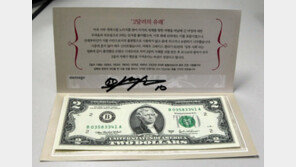 이대호 ‘2달러 연하장’, 백만달러의 감동