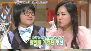 이명천 “첫 아들, 극심한 스트레스로 조산” 눈물 고백