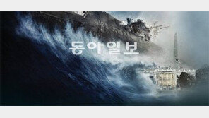 2012 지구 종말론? 2012 과학자는 그저 웃을뿐