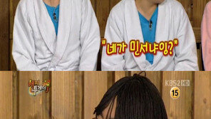 ‘해투’ 박명수, “딸 민서 아빠 안 닮아 다행”… “솔직하네”