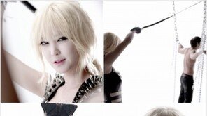 NS윤지, 신곡 뮤비 ‘가터벨트+채찍’ 선정성 논란