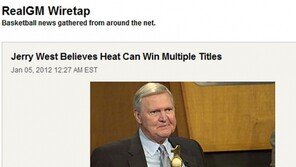 [NBA] 제리 웨스트 “마이애미는 앞으로 여러 번 우승할 것”