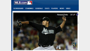 이대호급 ‘빅맨’, 日 소프트뱅크 입단 초읽기