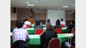 기업들 ‘녹색성장’ 강조에 취업준비생들 온실가스 전문인력 교육 ‘기웃’