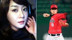 최율 “한기주와 열애중→친한 사이” 입장 번복… 왜?