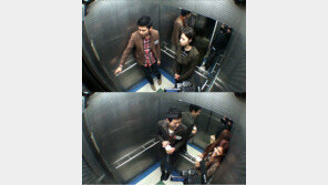 티아라, 꽃미남과 엘리베이터 안에서 무슨 일?