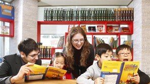 “재미있는” 놀이처럼 쉽게 시작하는 영어공부 방법은?