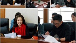 차인표, 화기애애 대본 리딩 현장… “코믹연기 기대!”