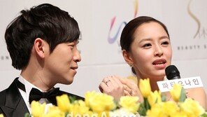 [포토] 강성연, ‘남편바보’ 되나? 자랑일색