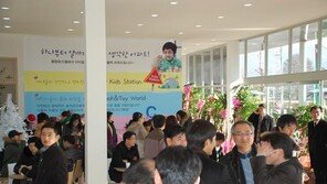 율량2지구 선광로즈웰 오픈 특별이벤트 및 청약접수 실시