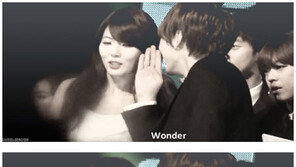 현승-현아, 무대 뒤에서 손잡고 귓속말…애정행각 ‘포착’