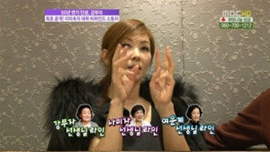 [스타 가라사대] 이미숙 “과거 강부자, 사미자, 여운계 라인 있었다”