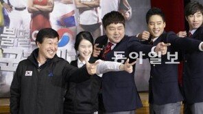 [오늘의 채널A]‘명궁’ 기보배 꺾으려 일주일 맹훈… 결과는?