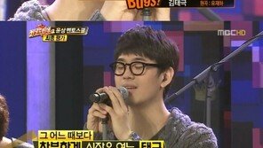 ‘위탄2’ 김태극 ‘그대 내품에’ 음이탈 불구 극찬세례