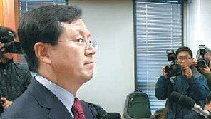  檢 “선관위 홈피 디도스 공격 정치권 배후 없다” 결론