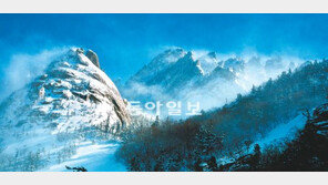 언제 봐도 ‘그리운 금강산’… 내일 채널A 통해 되살아난다