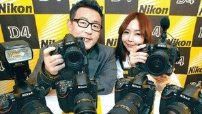 초당 11장 찰칵… 니콘 DSLR D4 출시