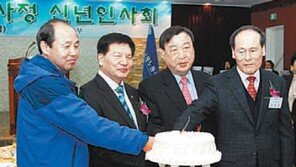 노사정 대표 신년인사회