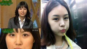 박은지 과거 사진 유출… “우리 은지 어디갔어?”