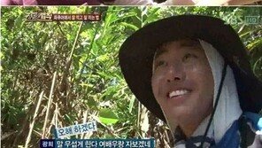 태미 “오빠가 언제 여배우랑 자보겠어요”, 광희 “…?”