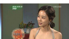 문채원, ‘욱’하는 성격 드러나? “화장실 불편해서…”